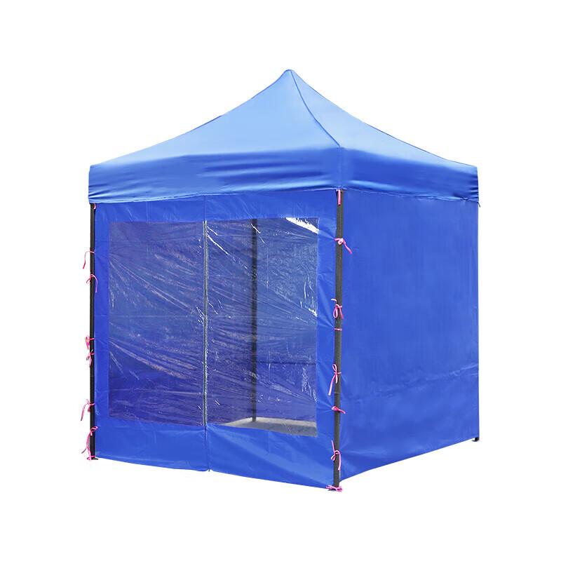 Zushuo Outdoor Folding Sunshade Awning
