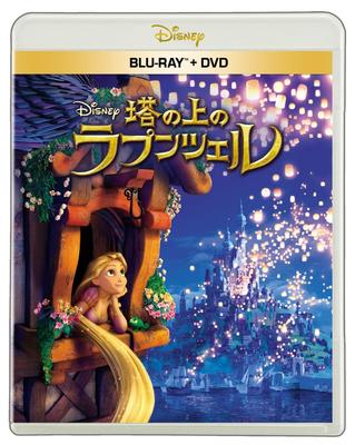 Tangled Blu-ray + DVD Set [Blu-ray]