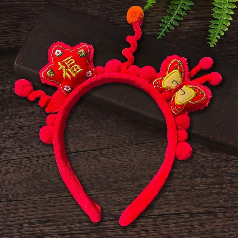 Headwear New Year Hair Hoop Embroidered Bow Ancient Style Hairband Red Plush Headband  Festival