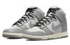 Nike Dunk High Grey Sail Women's DD1869-001
