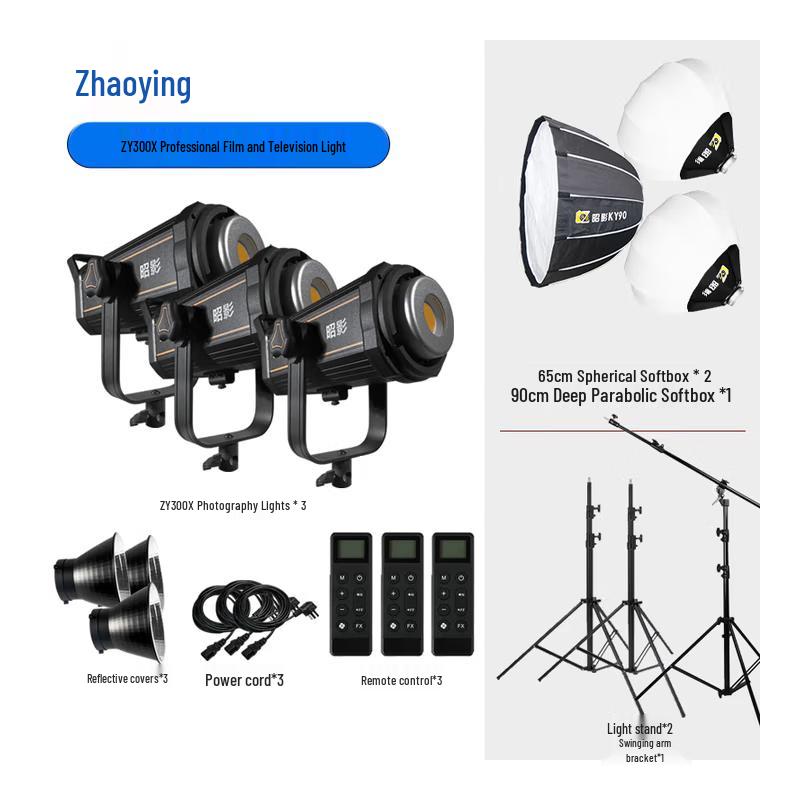 Zhaoying ZY300X Bi-color 300W LED Photography Fill Light