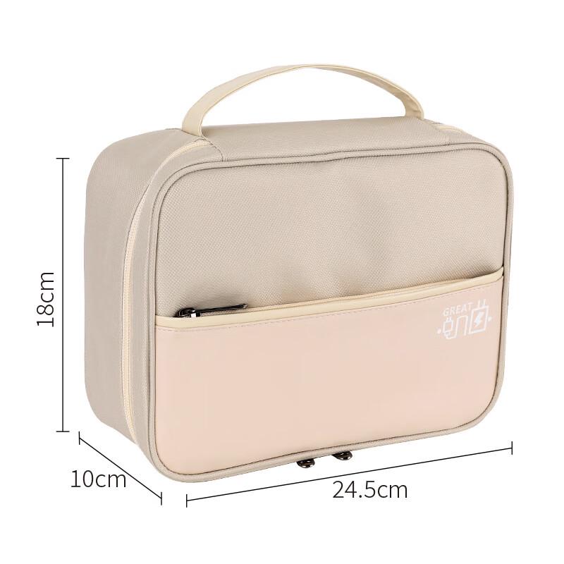 Portable Digital Accessories Organizer Bag