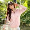 Women's Lightweight Ice Silk UV Protection Sun Jacket