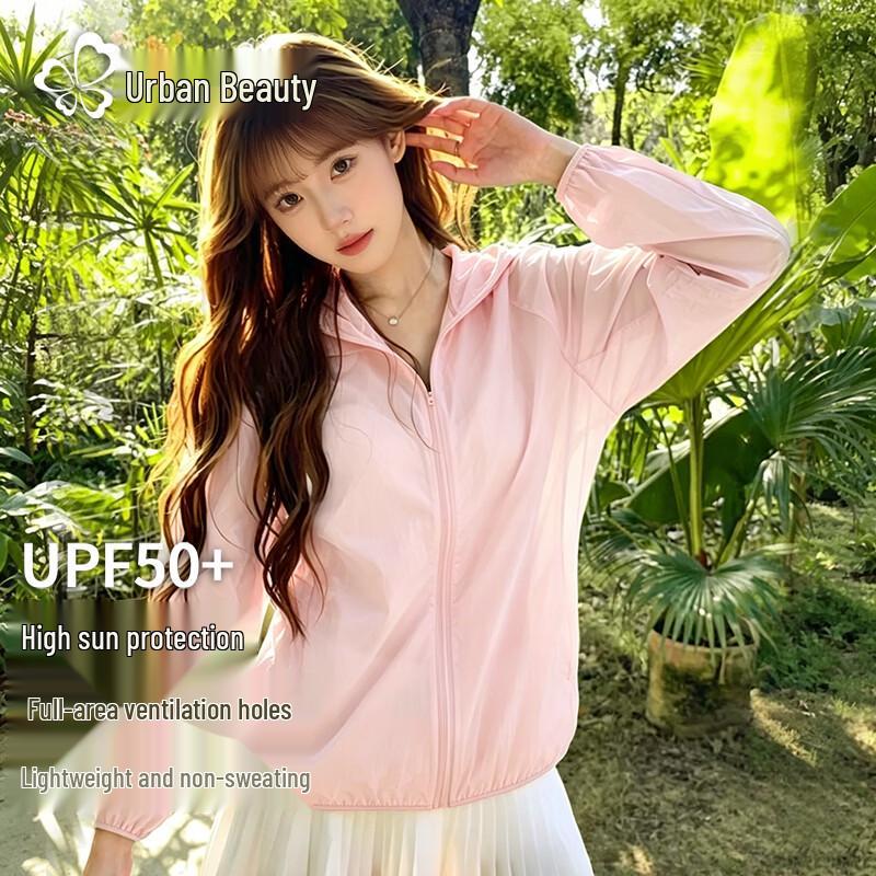 Women's Lightweight Ice Silk UV Protection Sun Jacket