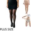 S/Set Women'S Plus Size Nylon Pantyhose Sexy Sheer Stretchy High Waist Summer Ultra Thin Breathable Stockings Tights