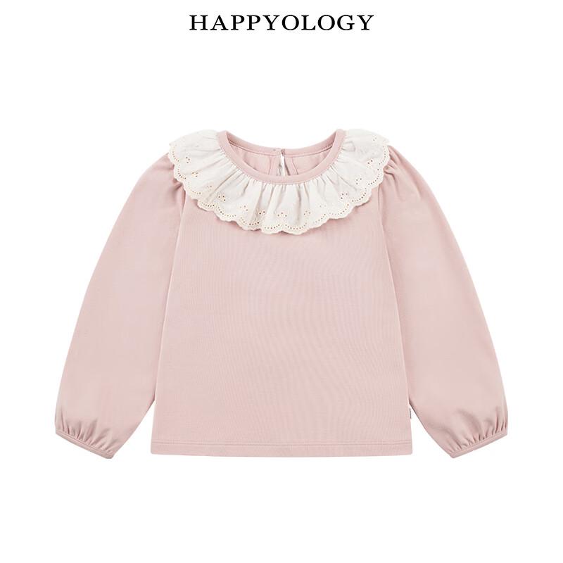 Happyology Girls' Ruffle Knit Long-Sleeve Top