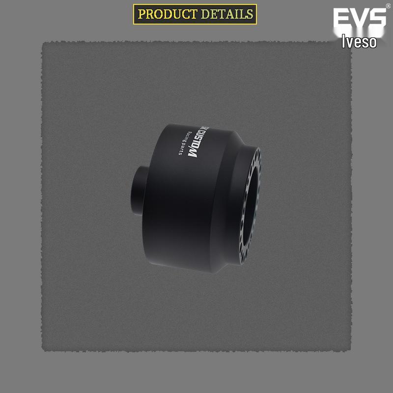 Lynk & Co Steering Wheel Hub Short Shaft Replacement Accessory