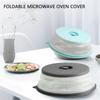Microwave Cover For Food,  Microwave Splatter And Plate Covers Easy Grip Lid And Food Strainer Dishwasher Safe