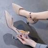 Nude 5cm High Heels Women's Thin Heels Spring and Autumn New Middle Heel One-word Buckle Hollow Sandals Low Heel Single Shoes Women