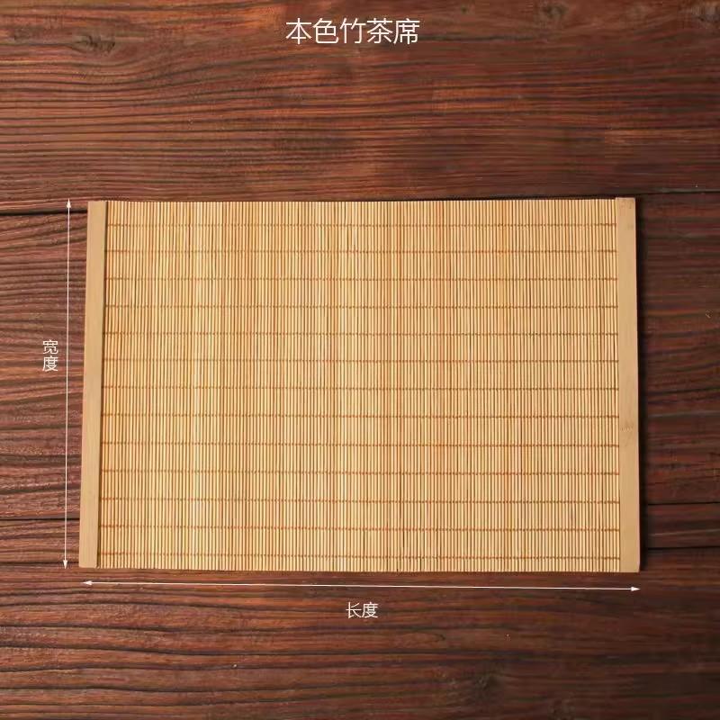 Handmade Bamboo Tea Mat with Hemming - Chinese Zen Tea Ceremony Table Runner, Heat-Resistant Coaster, Kung Fu Tea Accessories