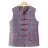 0 Large Size Vest Plus Fat Cardigan Vest Old Lady Vest
