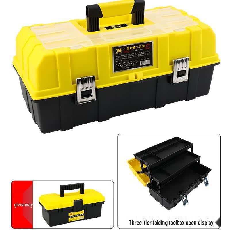 BOSI Home Hardware Tool Storage Box