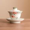 Jiumuqing Ceramic Gongfu Tea Gaiwan