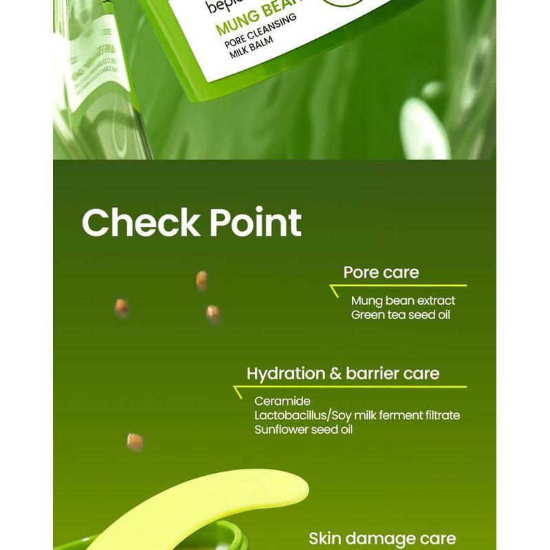 beplain - Mung Bean Pore Cleansing Milk Balm