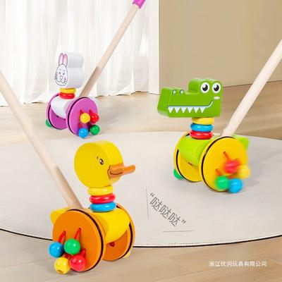 Cartoon Animal Children Stroller Toy Baby Wooden Baby Walker Wooden