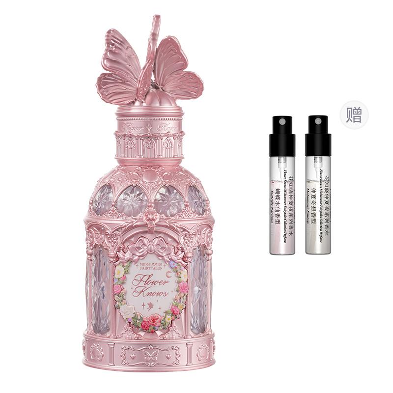 Flower Knows Midsummer Night Butterfly Narcissus Perfumes Potpourri Scent Almond Peach 50ml Butterfly Narcissus