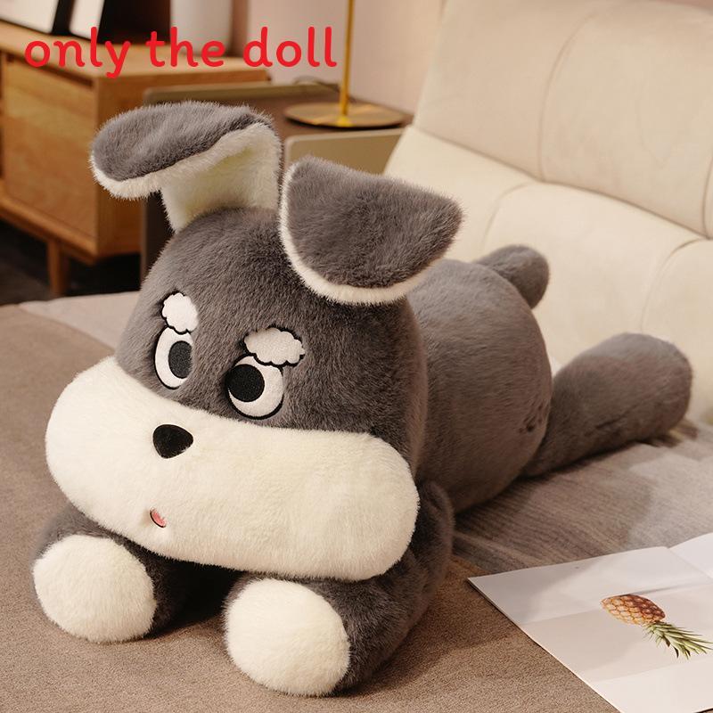 

And Schnauzer Raccoon Animal Plush Doll With Embroidery Design For Kids Gift Schnauzer,40cm