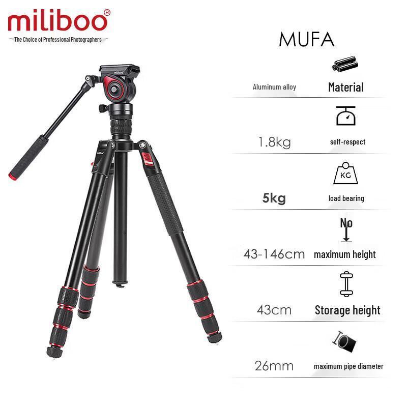 Miliboo Outdoor Camera Tripod