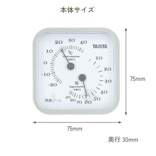 Tanita Thermo-Hygrometer Easy-to-read Indoor Environment Temperature Humidity Analog Wall-mounted Tabletop Gray Magnet TT-557 GY