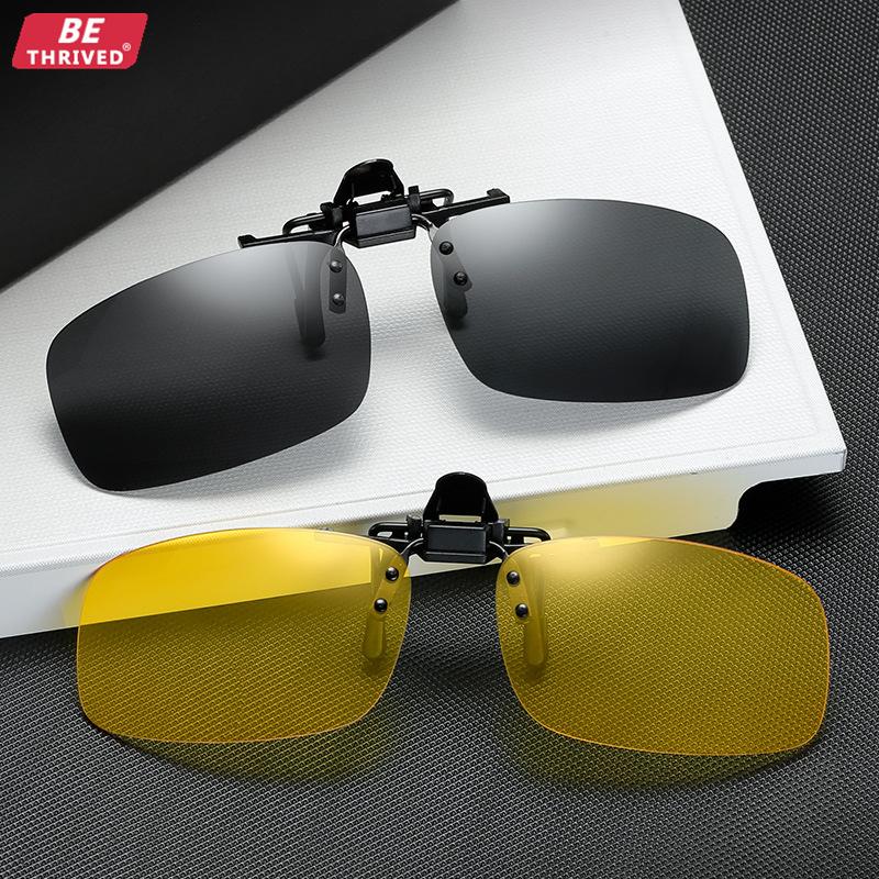BE THRIVED PC Occhiali da sole moda a prova di esplosione Clip Myopia Occhiali  da sole Driver Occhiali Clip Driving Night Vision Goggles acquista in modo  economico — spedizione gratuita, recensioni reali