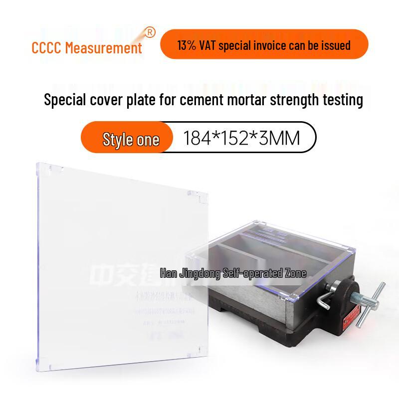Transparent Plastic Cement Mortar Test Mold Cover