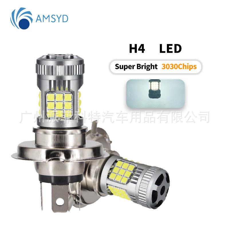 LED Motorcycle Headlight H4 P15D BA20D 3030 36SMD 6000k High/Low Beam Fog Light