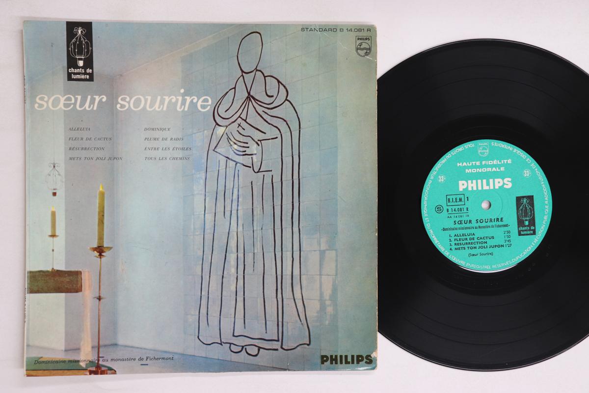 

10inch Record SOEUR SOURIRE - Soeur Sourire B14081R PHILIPS 1962 France Country/Folk Used