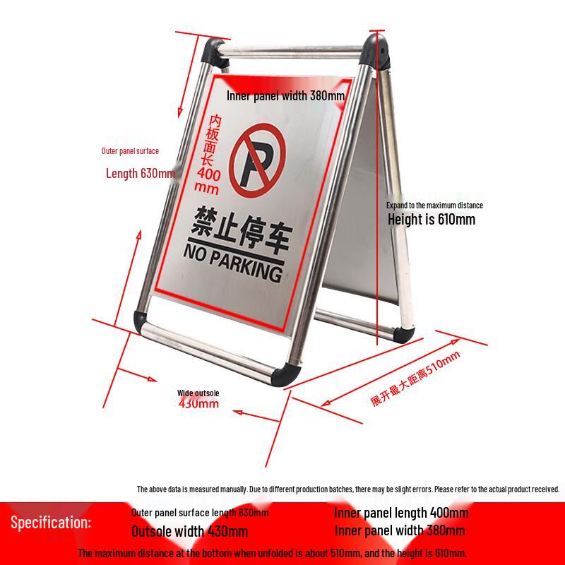 Stainless Steel Foldable A-Frame Parking Sign