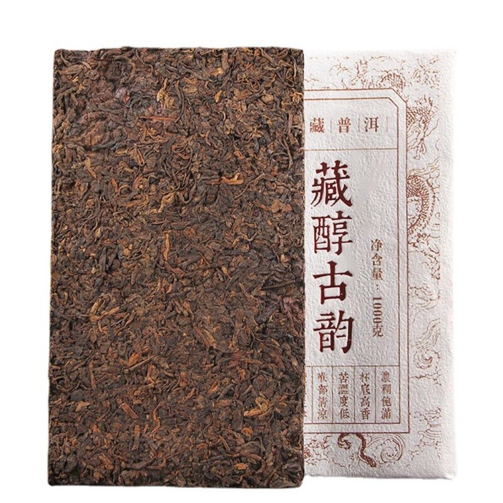 

1000g Ripe Pu erh Tea Cake Yunnan Shu Puer Black Chinese Cang Chun Gu Yun