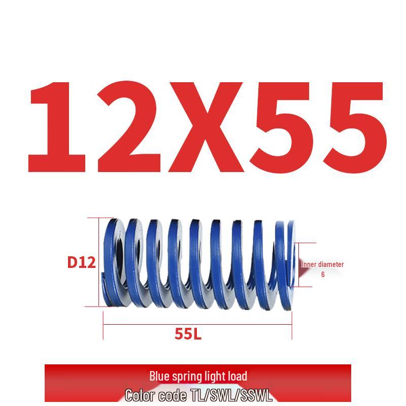 Rectangular Blue Mold Compression Springs