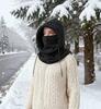 Unisex Winter Balaclava Knit Hood - Windproof Mask with Drawstring, Motorcycle Riding Headgea Warm Knitted Cap Cold Weather