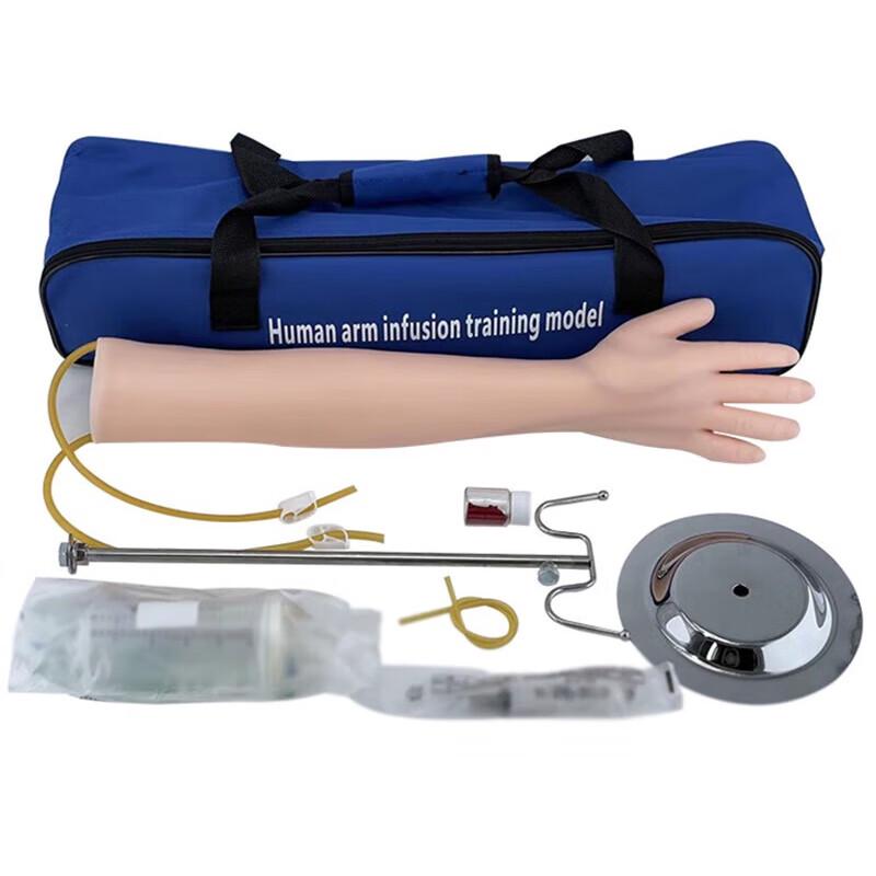 Venipuncture and Injection Training Arm Model