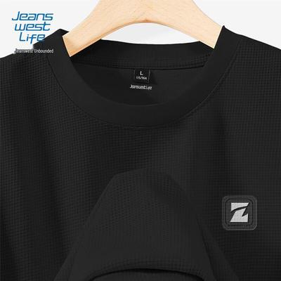 JEANSWEST LIFE Men's Waffle Print Long-Sleeve T-shirt