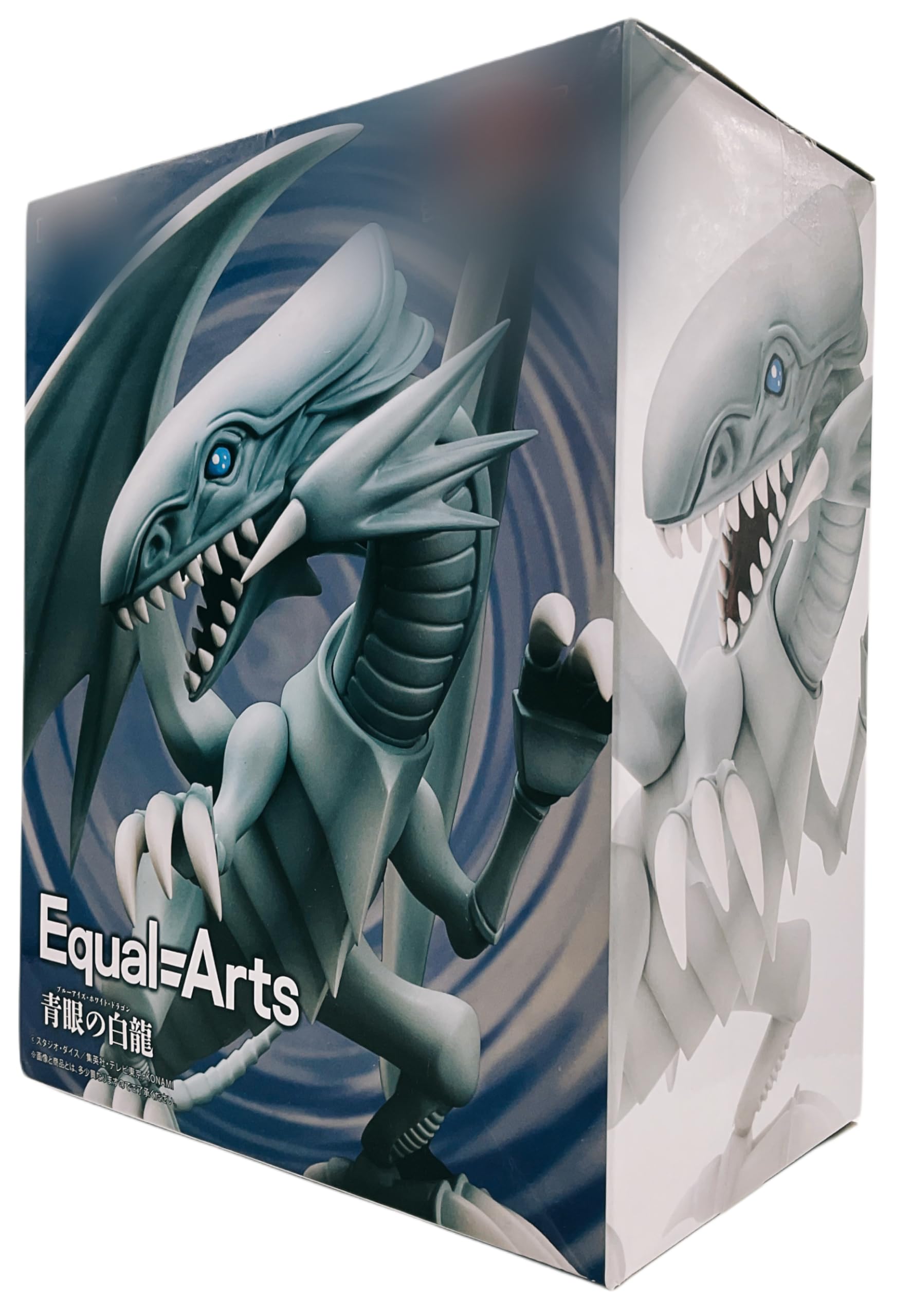 

Equal Arts White Dragon Figure Yu-Gi-Oh! Blue-Eyes