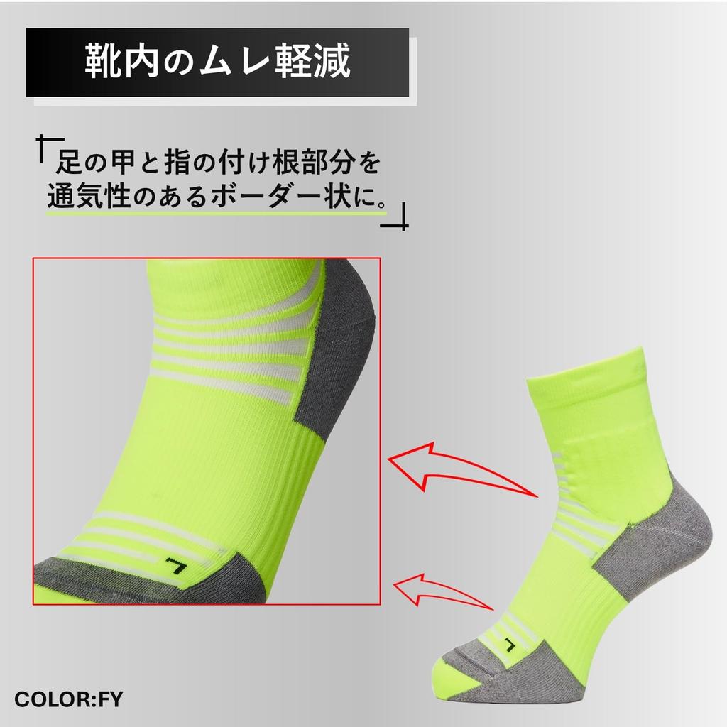 Goldwin C3fit Ventilated Light Quarter Reduces Keeps You Short Arch Support Socks, Unisex, Breathable, Stuffiness, Dry, Length,