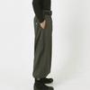 Series Extra Long Bottoms Tobi Waist Size Tobicha [Toraichi] Toraichi/7160 (7160-418) Workwear, Workwear, Nikkapokka, Toraichi, Clothing, 95cm, 72