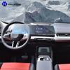 For BMW U10 U11 X1 X2 iX1 -2025 LCD Screen Anti Fingerprint Matte TPU Film Car Navigation Screen Protector Film Accessories