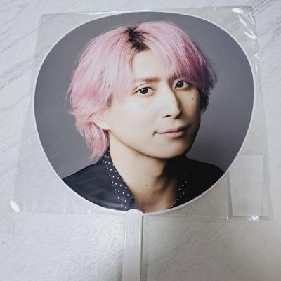 Snow Man Daisuke Sakuma Jumbo Fan I DO ME 1st DOME Tour 2023