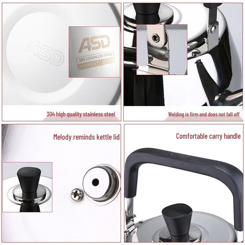 ASD 4L 304 Stainless Steel Whistling Kettle