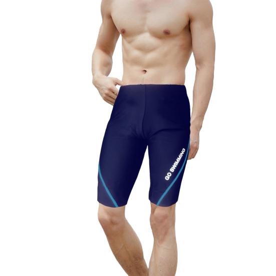 Men Quick-Dry Swimming Trunks Beach Shorts Waterproof Bathing Suit Slim Fit High Elasticity Comfort