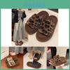 Comfortable Thick Sole Plush Slippers For Women Casual Chic Design For Fall Winter