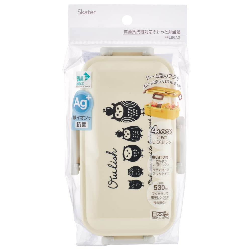 Skater Owl Lunch Soft Domed Made in Box, 530ml, Antibacterial, Filling, Lid, Women's, Japan, PFLB6AG-A