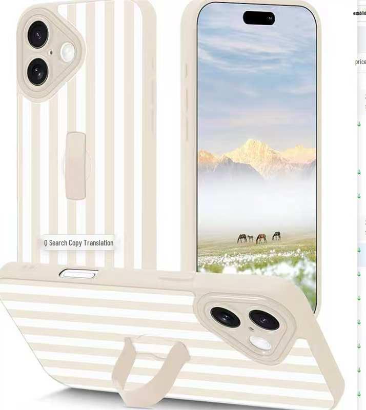Leopard Print Invisible Ring Holder iPhone 16/15/17 Pro Max Drop-Proof Apple Case