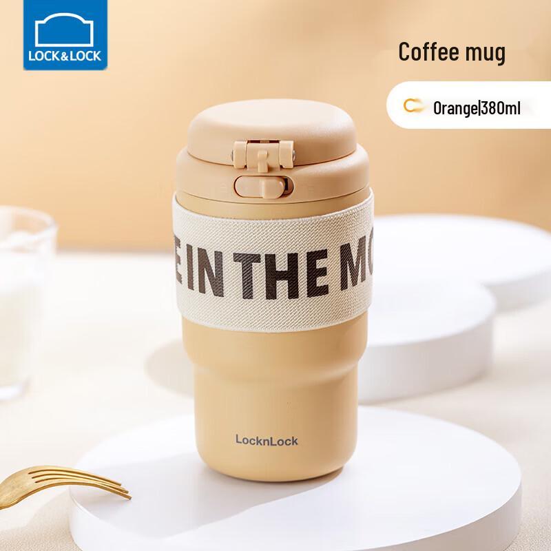

LOCK&LOCK 316 Stainless Steel Insulated Coffee Travel Mug