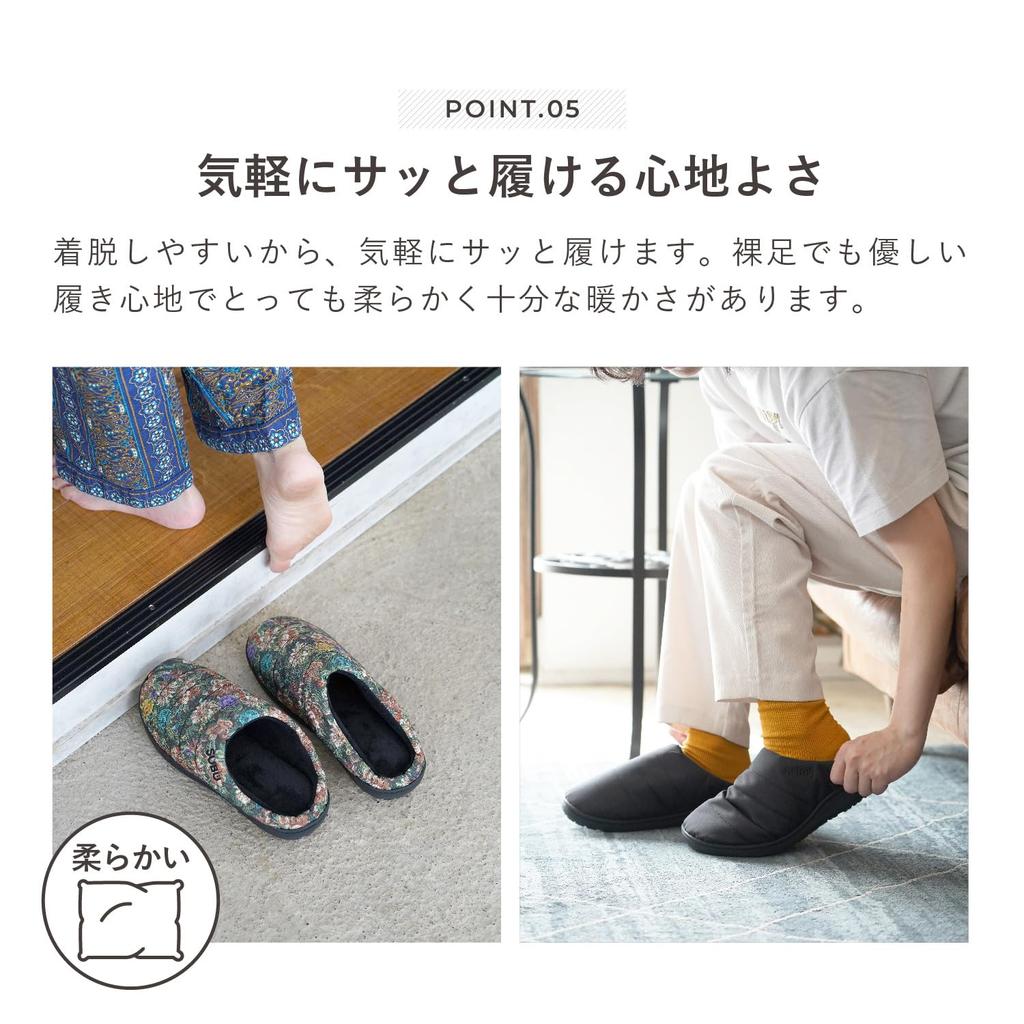 Nannen Winter Winter 305D Cordura Größe 2 [Sub] Sandalen, Flammhemmend, 3-Farben Hausschuhe, Sandalen, Camping, Outdoor, Khaki, (26-27.5cm) [Gebraucht]