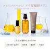 ELECTRON Synchro Treatment DAMAGE REPAIR 180g [Official]
