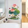 Fresh Lotus, Lotus Leaf and Butterfly Home Bathroom and Toilet Decoration and Beautification Wall Stickers