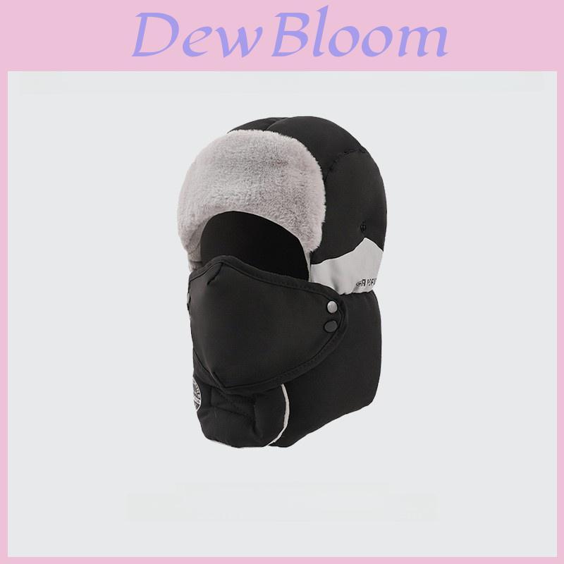 Winter Hat Men Women Waterproof Warm Windproof Fleece Cap For Outdoor Activities
