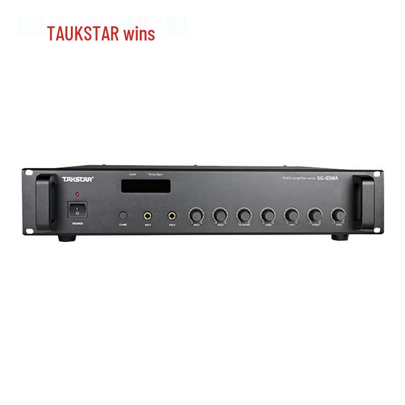 Takstar IP Digital Network Amplifier
