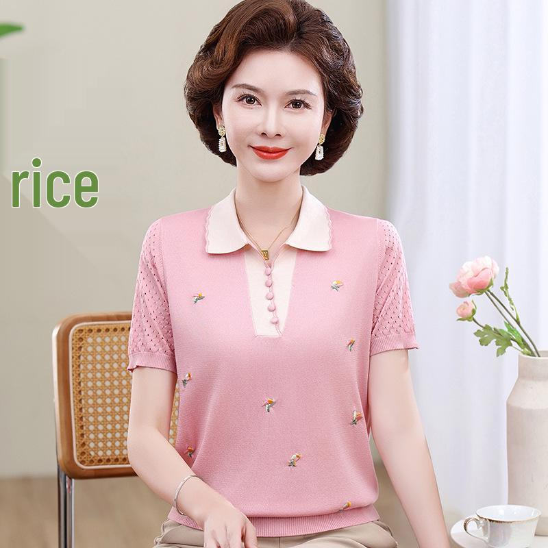 

Stylish Ice Silk Knit Lapel Top for Middle-Aged & Elderly Women - Short-Sleeve Summer T-Shirt L (up to 105 jin)